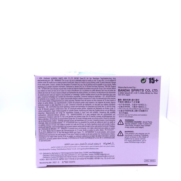 Pretty Guardian Sailor Moon Princess Mercury Q Posket Banpresto - Picture 8 of 8